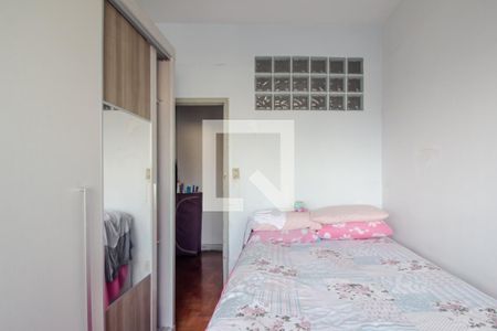 2 Quarto 2 de apartamento para alugar com 2 quartos, 79m² em Centro Histórico de São Paulo, São Paulo