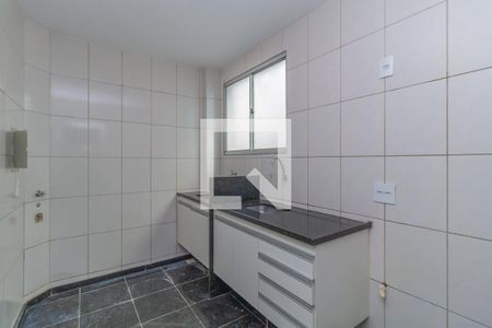 Apartamento à venda com 2 quartos, 47m² em Ipiranga, Belo Horizonte