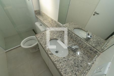 Detalhe Banheiro da Suíte  de casa de condomínio para alugar com 3 quartos, 88m² em Jardim Chapadão, Campinas