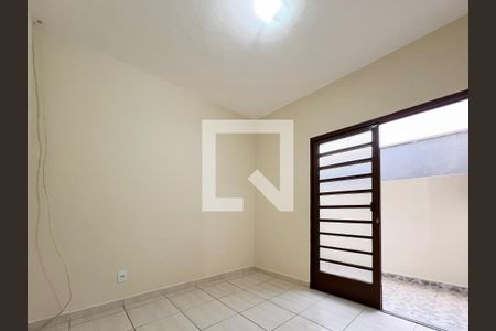 Quarto 1 de casa para alugar com 2 quartos, 100m² em Vivenda das Cerejeiras, Valinhos