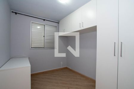 Quarto 1 de apartamento para alugar com 2 quartos, 49m² em Jardim Presidente Dutra, Guarulhos