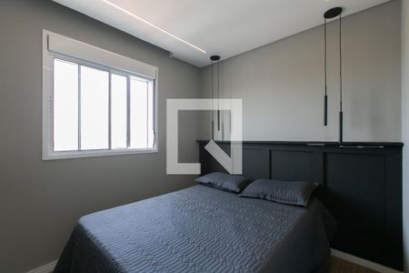 Quarto 1  de apartamento para alugar com 2 quartos, 39m² em Itaquera, São Paulo