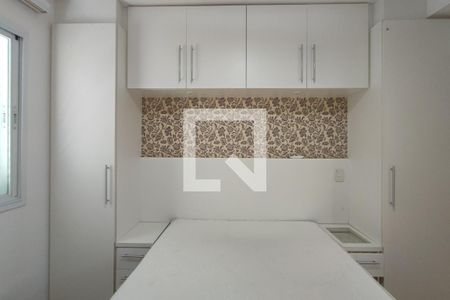 Quarto Suíte de apartamento para alugar com 3 quartos, 75m² em Jardim São Vicente, Campinas