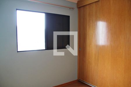 Quarto1 de apartamento para alugar com 2 quartos, 65m² em Vila Rosalia, Guarulhos