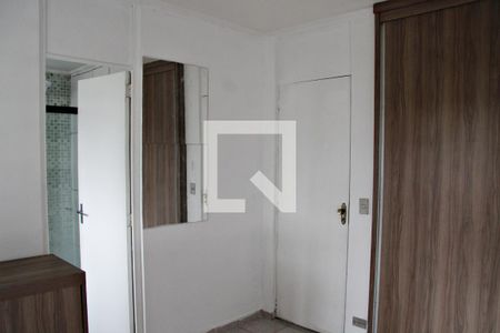 Suíte  de apartamento para alugar com 2 quartos, 75m² em Vila Hulda, Guarulhos