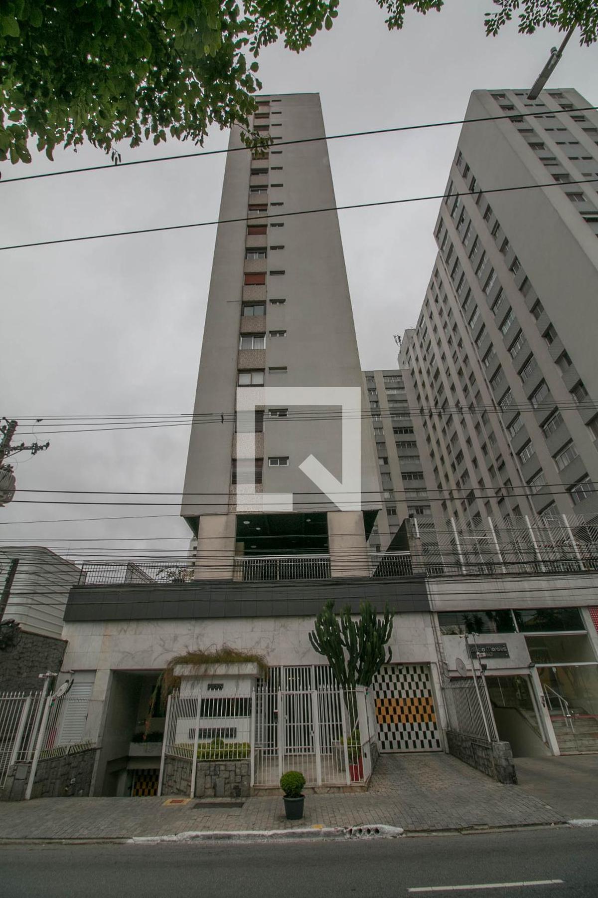 Condomínio Edifício Itatiaia, Mooca São Paulo Alugue ou Compre