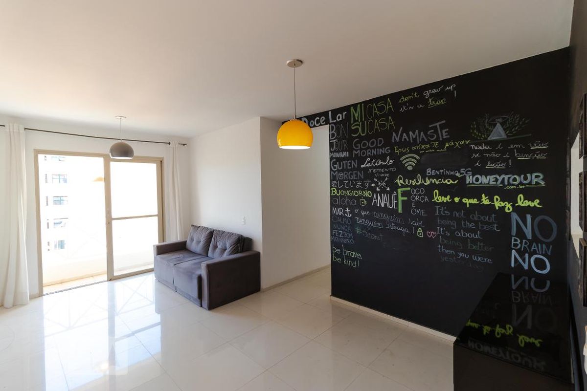 Apartamento à Venda - Mansões Santo Antônio, 3 Quartos,  70 m2 em , Campinas - sp | SoloBR