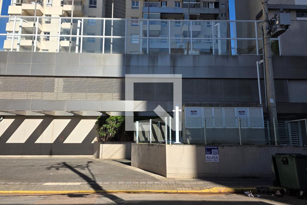 Apartamento à Venda - Bosque, 1 Quarto,  46 m2 em , Campinas - sp | SoloBR