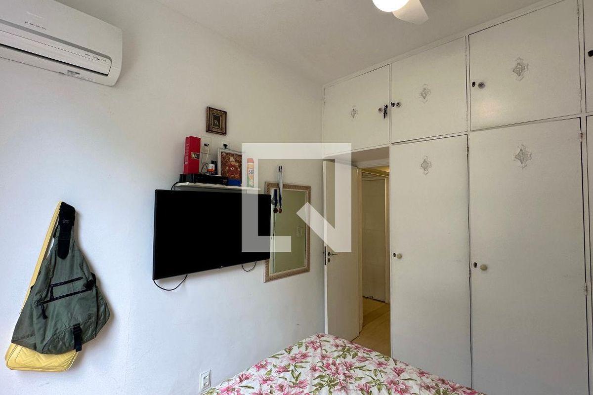 Apartamento, 2 quartos, 75 m² - Foto 22