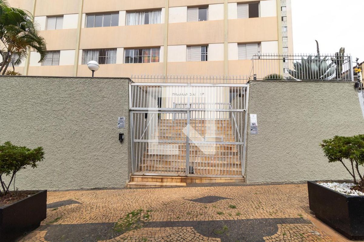Apartamento à Venda - Bosque, 3 Quartos,  116 m2 em , Campinas - sp | SoloBR