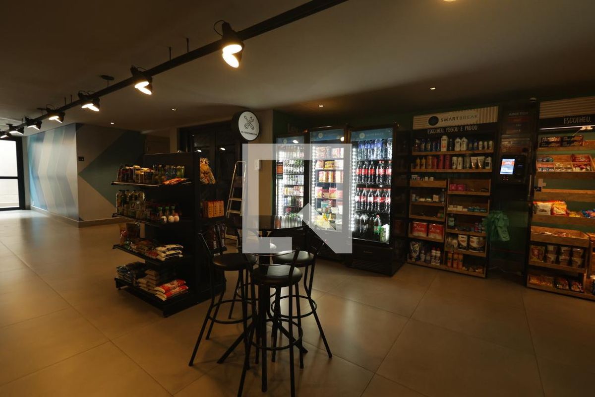 Kitnet-Studio, 30 m² - Foto 93