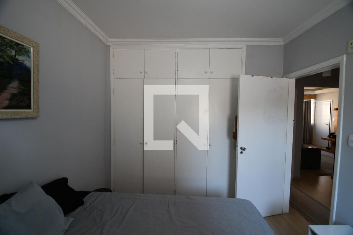Apartamento à Venda - Jardim Chapadão, 2 Quartos,  75 m2 em , Campinas - sp | SoloBR