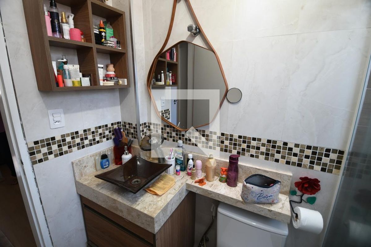 Apartamento à Venda - Jardim Chapadão, 2 Quartos,  75 m2 em , Campinas - sp | SoloBR