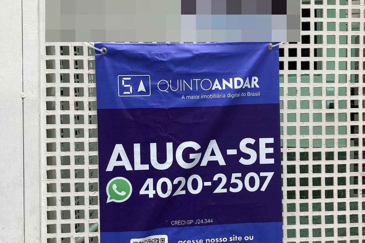 Apartamento, 1 quarto, 60 m² - Foto 60