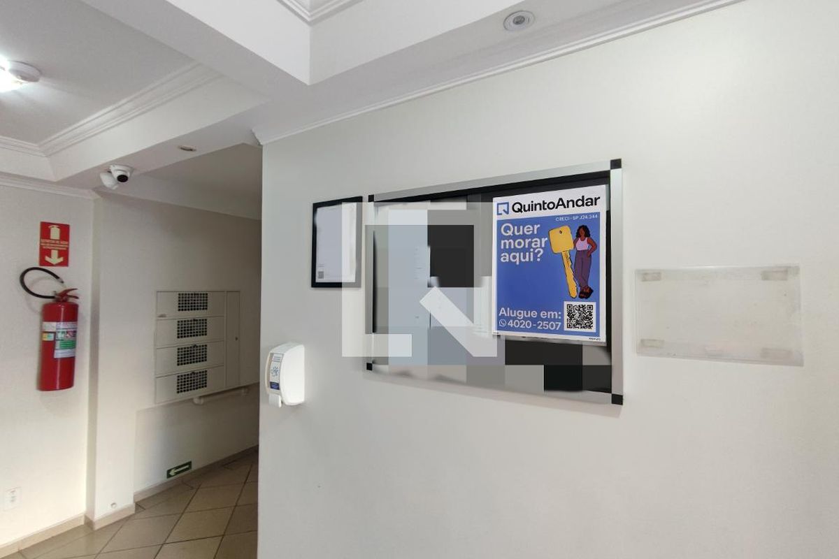 Apartamento à Venda - Parque Prado, 2 Quartos,  49 m2 em , Campinas - sp | SoloBR
