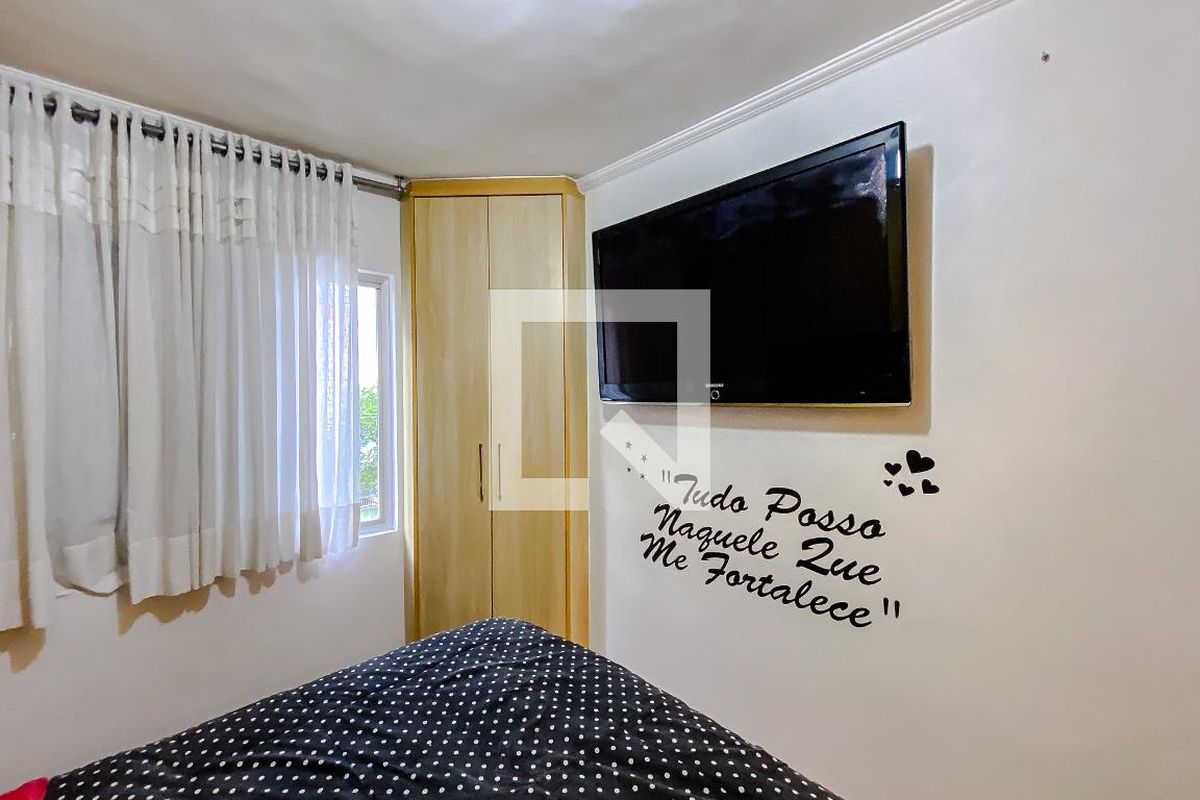 Apartamento, 2 quartos, 55 m² - Foto 24