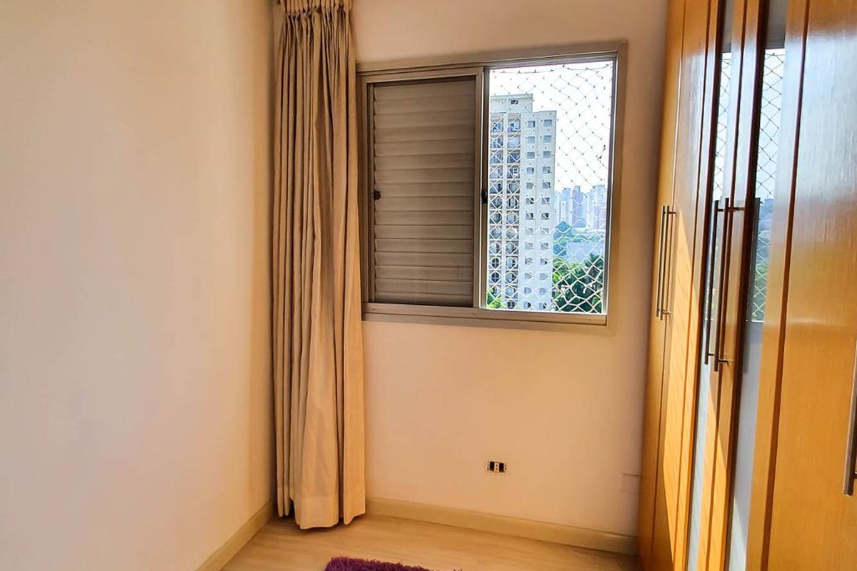 Apartamento, 2 quartos, 56 m² - Foto 22