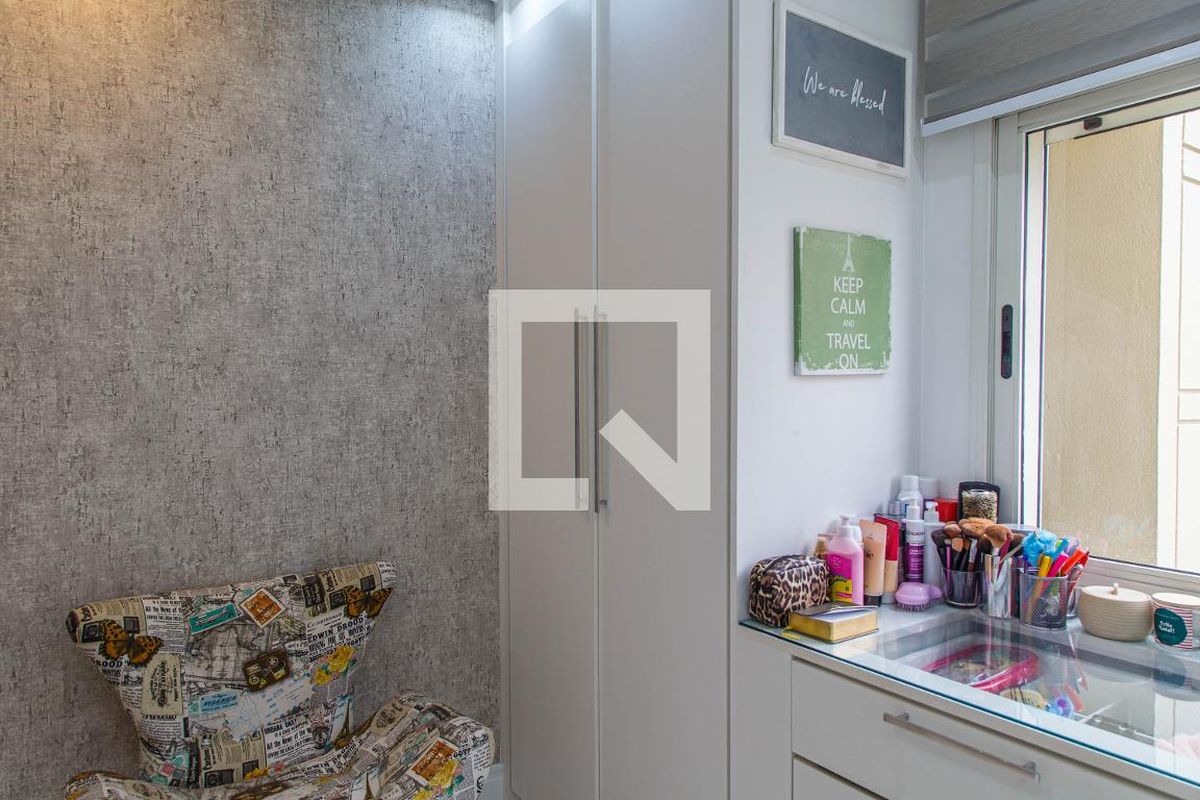 Apartamento, 2 quartos, 112 m² - Foto 18