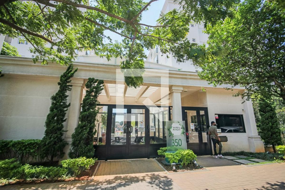 Apartamento, 2 quartos, 73 m² - Foto 110