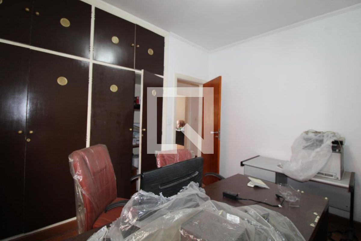 Casa à Venda - Jardim Chapadão, 4 Quartos,  412 m2 em , Campinas - sp | SoloBR