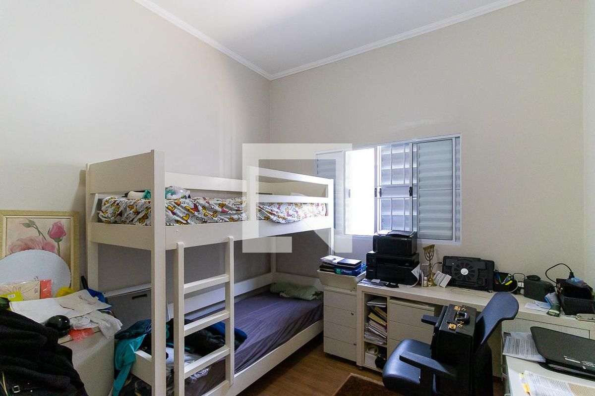 Casa à Venda - Bosque, 3 Quartos,  224 m2 em , Campinas - sp | SoloBR