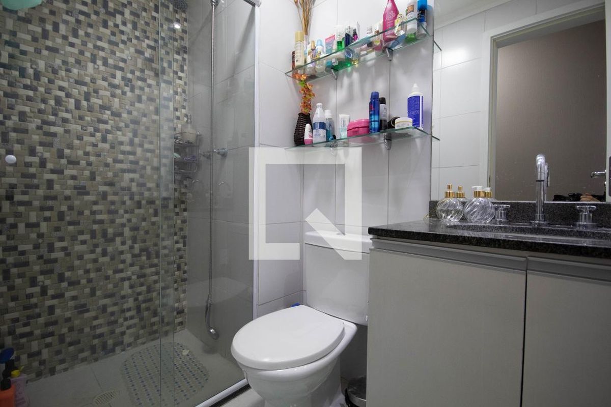 Apartamento, 2 quartos, 53 m² - Foto 41
