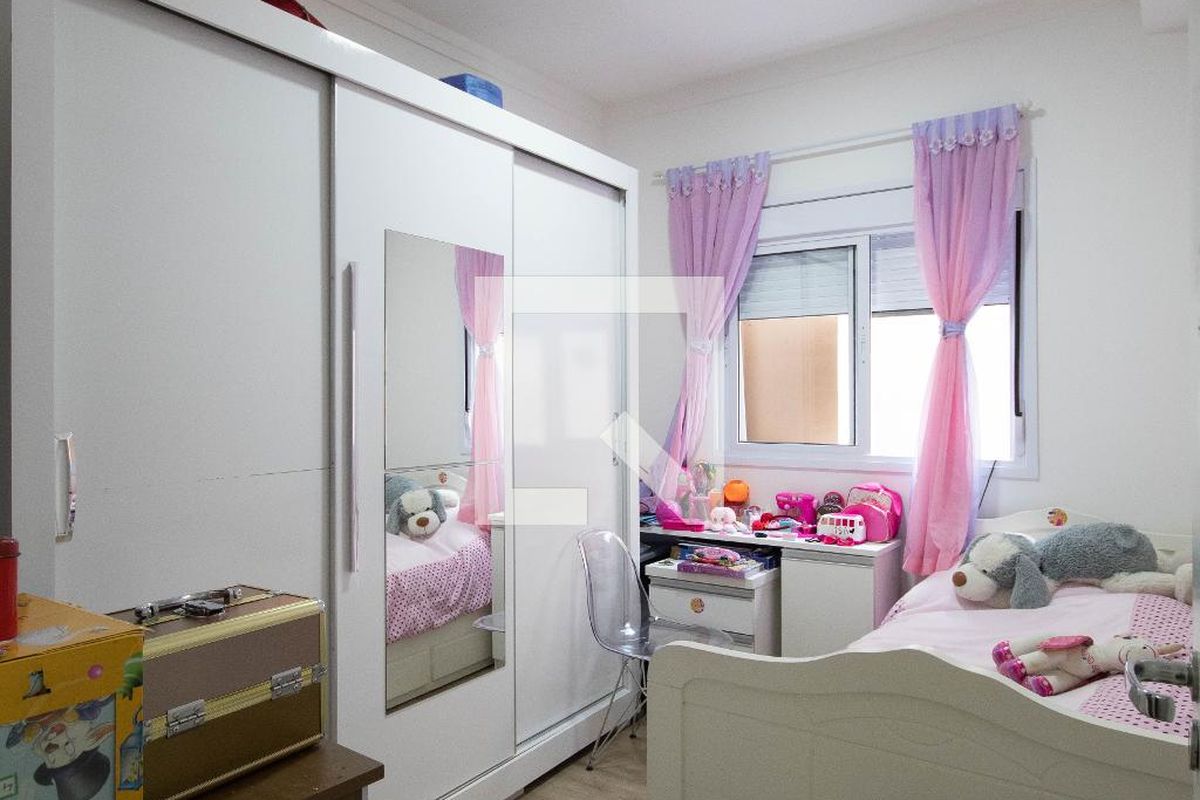 Apartamento, 2 quartos, 53 m² - Foto 33