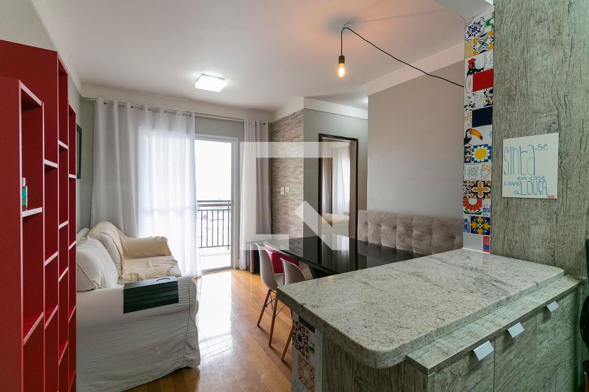 Apartamento, 2 quartos, 52 m² - Foto 1