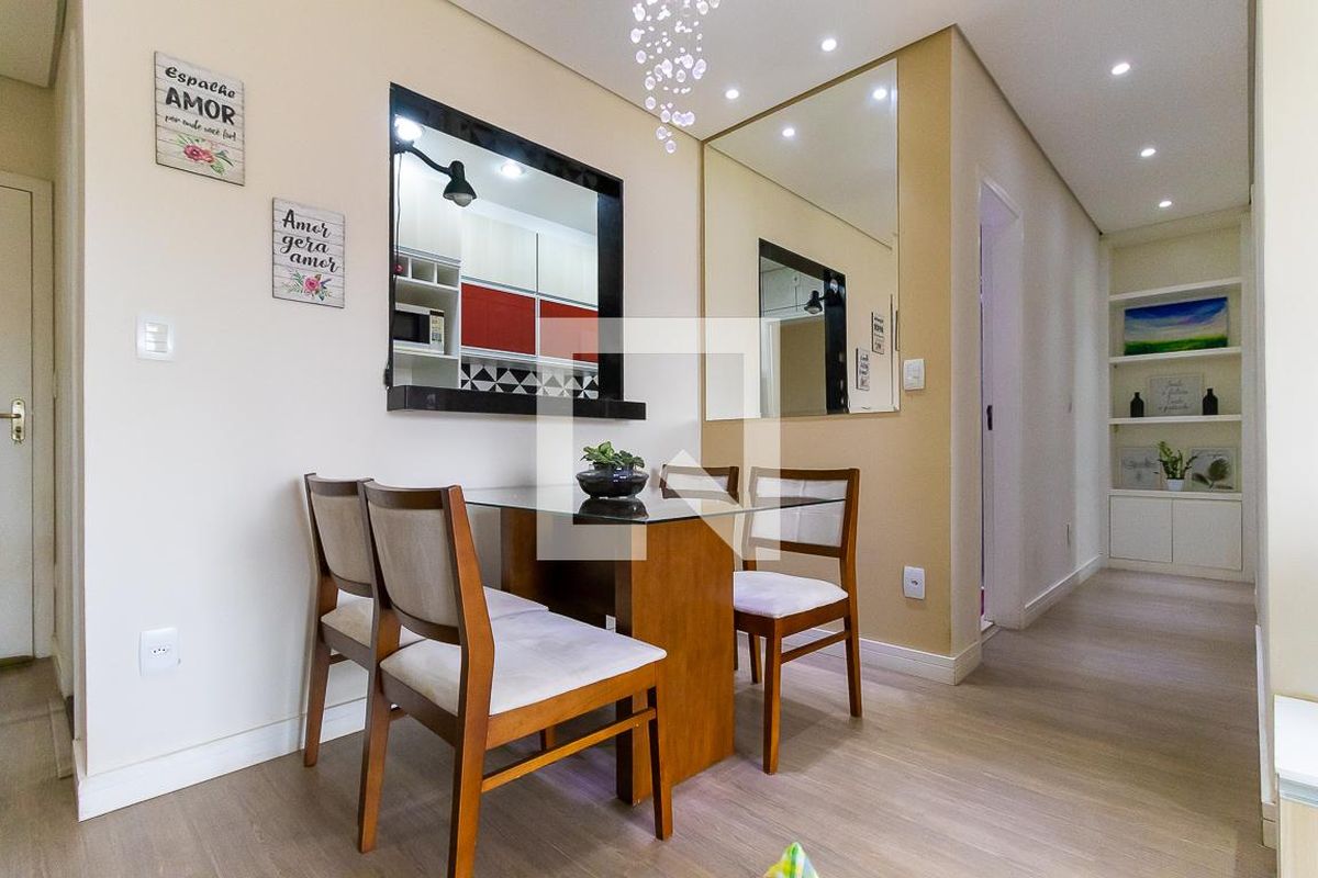 Apartamento à Venda - Jardim Flamboyant, 2 Quartos,  75 m2 em , Campinas - sp | SoloBR