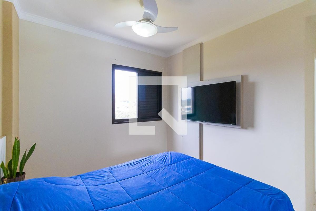 Apartamento à Venda - Jardim Flamboyant, 2 Quartos,  75 m2 em , Campinas - sp | SoloBR