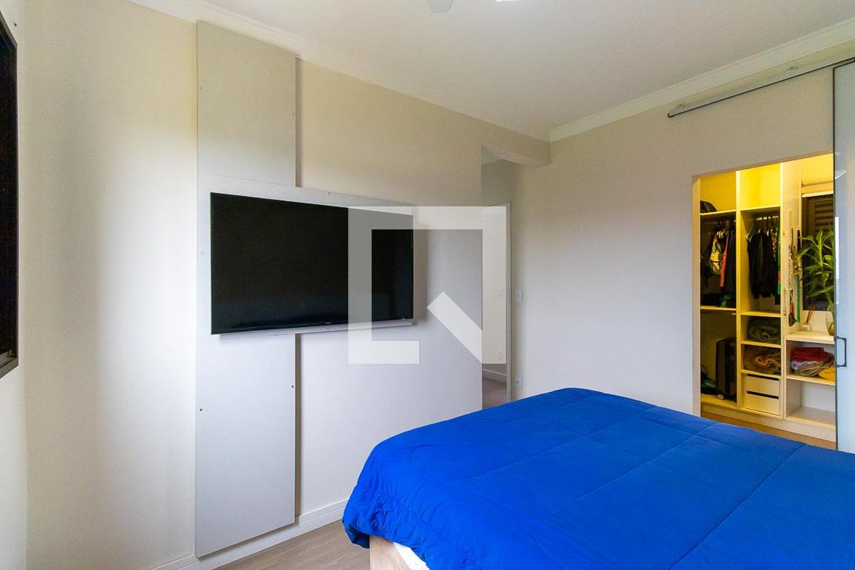 Apartamento à Venda - Jardim Flamboyant, 2 Quartos,  75 m2 em , Campinas - sp | SoloBR