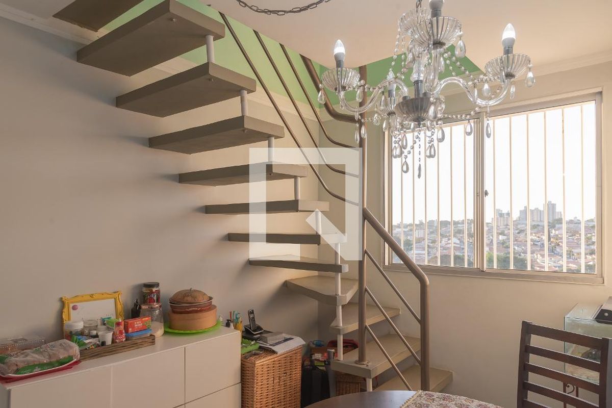 Apartamento à Venda - Parque Prado, 2 Quartos,  109 m2 em , Campinas - sp | SoloBR