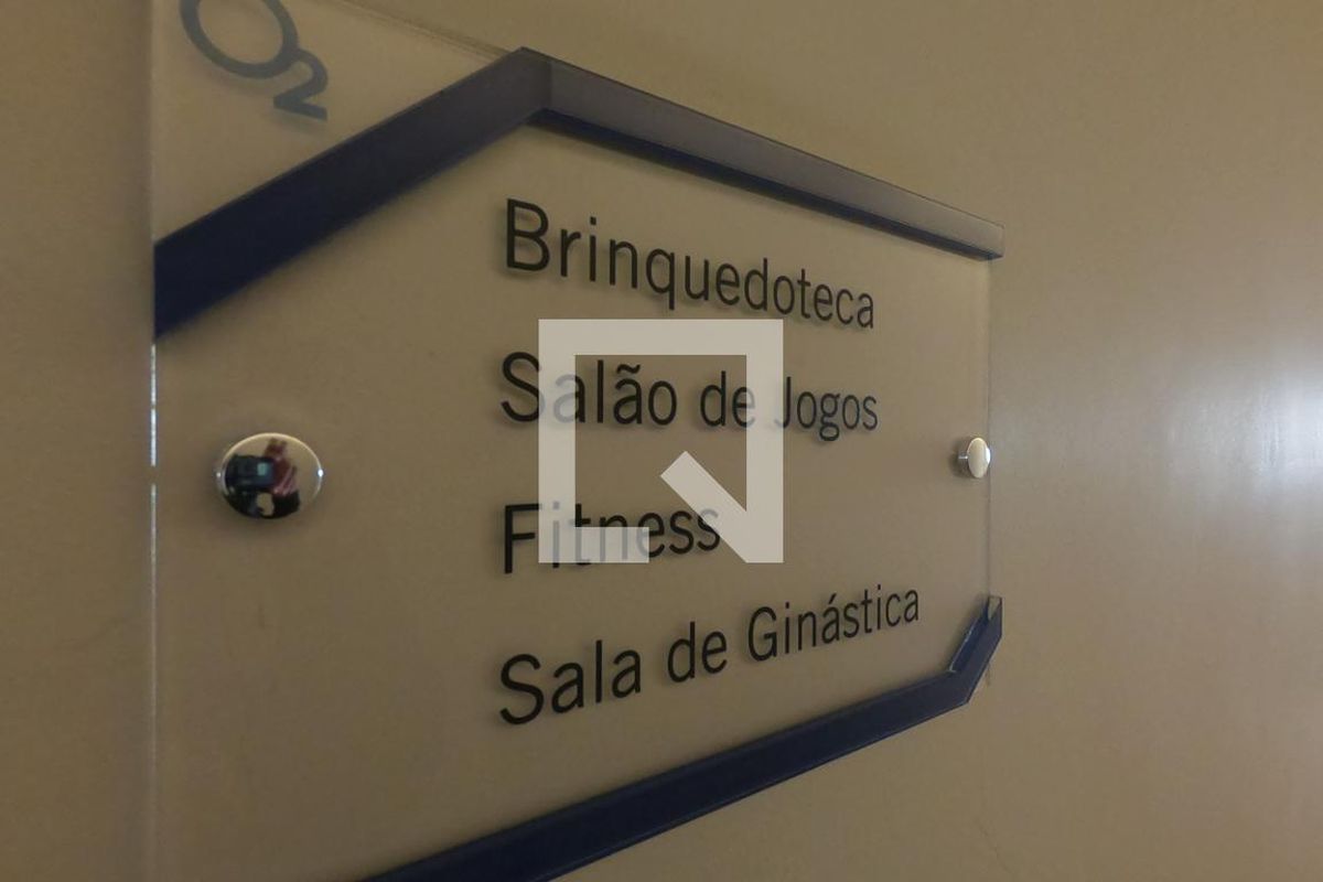 Apartamento, 2 quartos, 96 m² - Foto 45