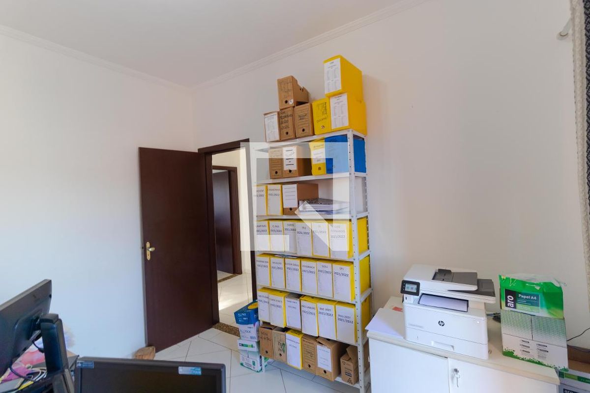 Casa à Venda - Parque Prado, 5 Quartos,  202 m2 em , Campinas - sp | SoloBR