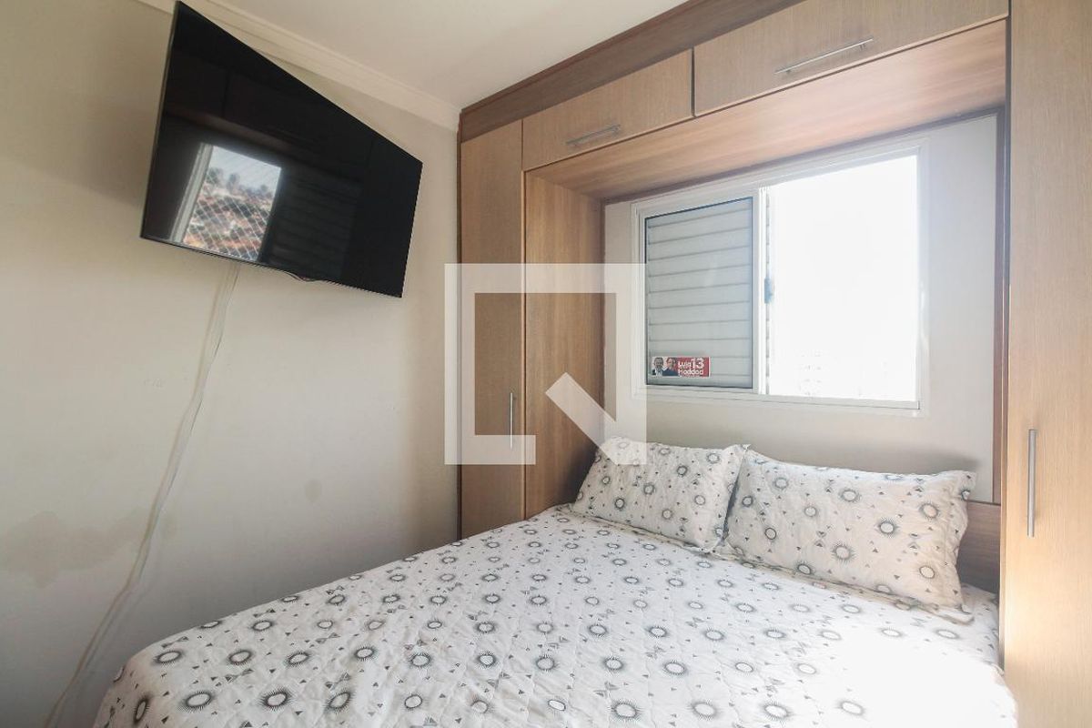 Apartamento, 2 quartos, 48 m² - Foto 24