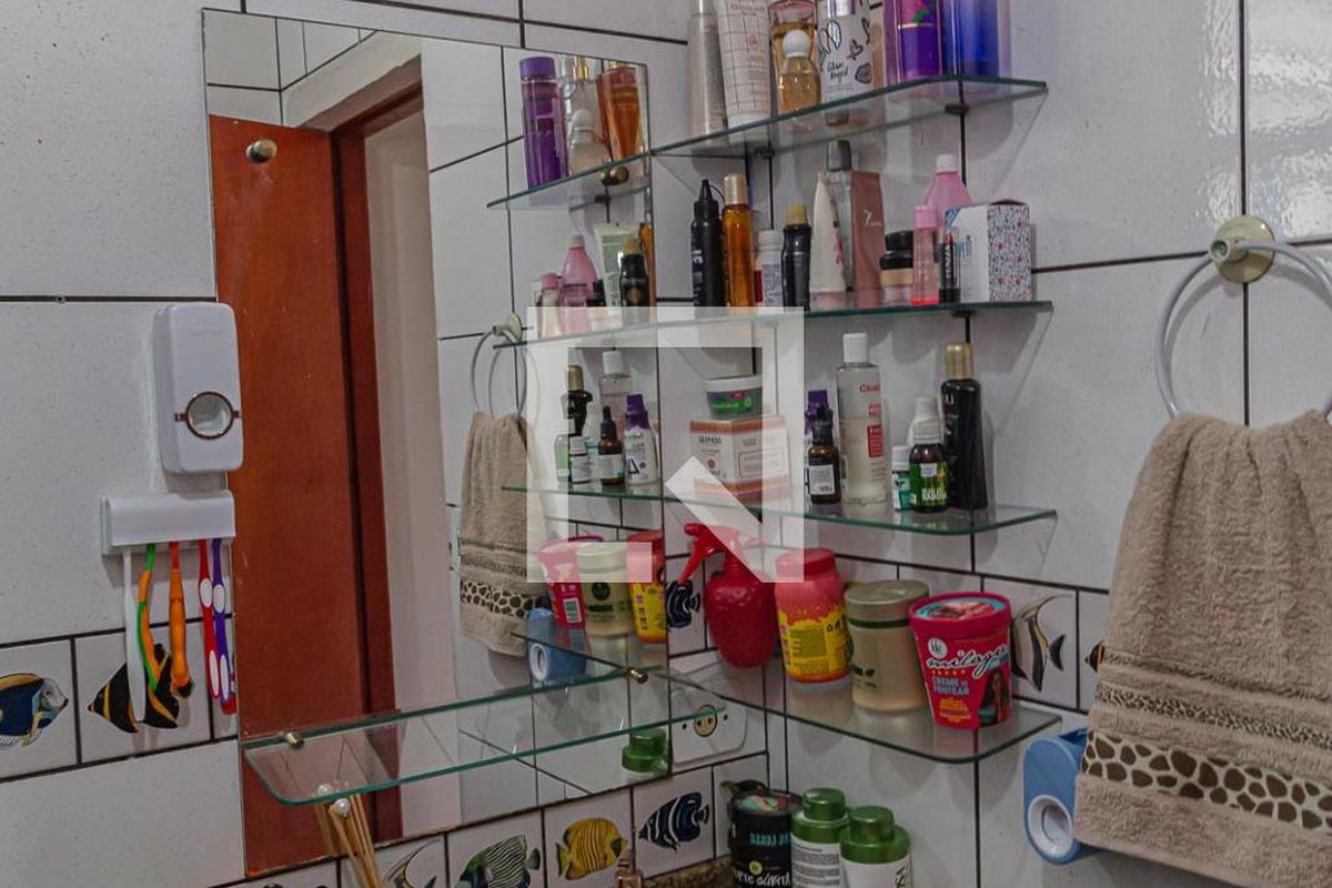 Apartamento, 2 quartos, 60 m² - Foto 33