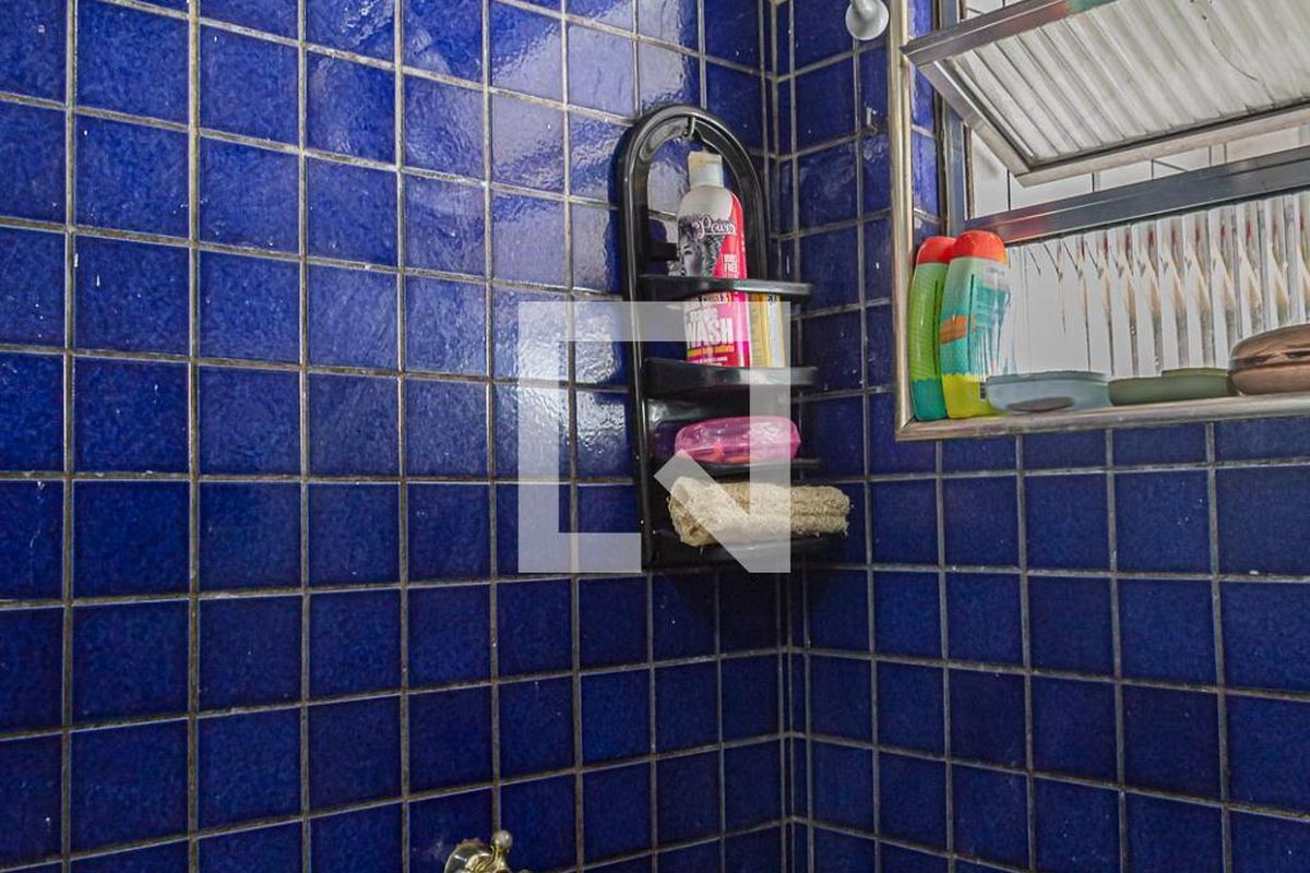 Apartamento, 2 quartos, 60 m² - Foto 31