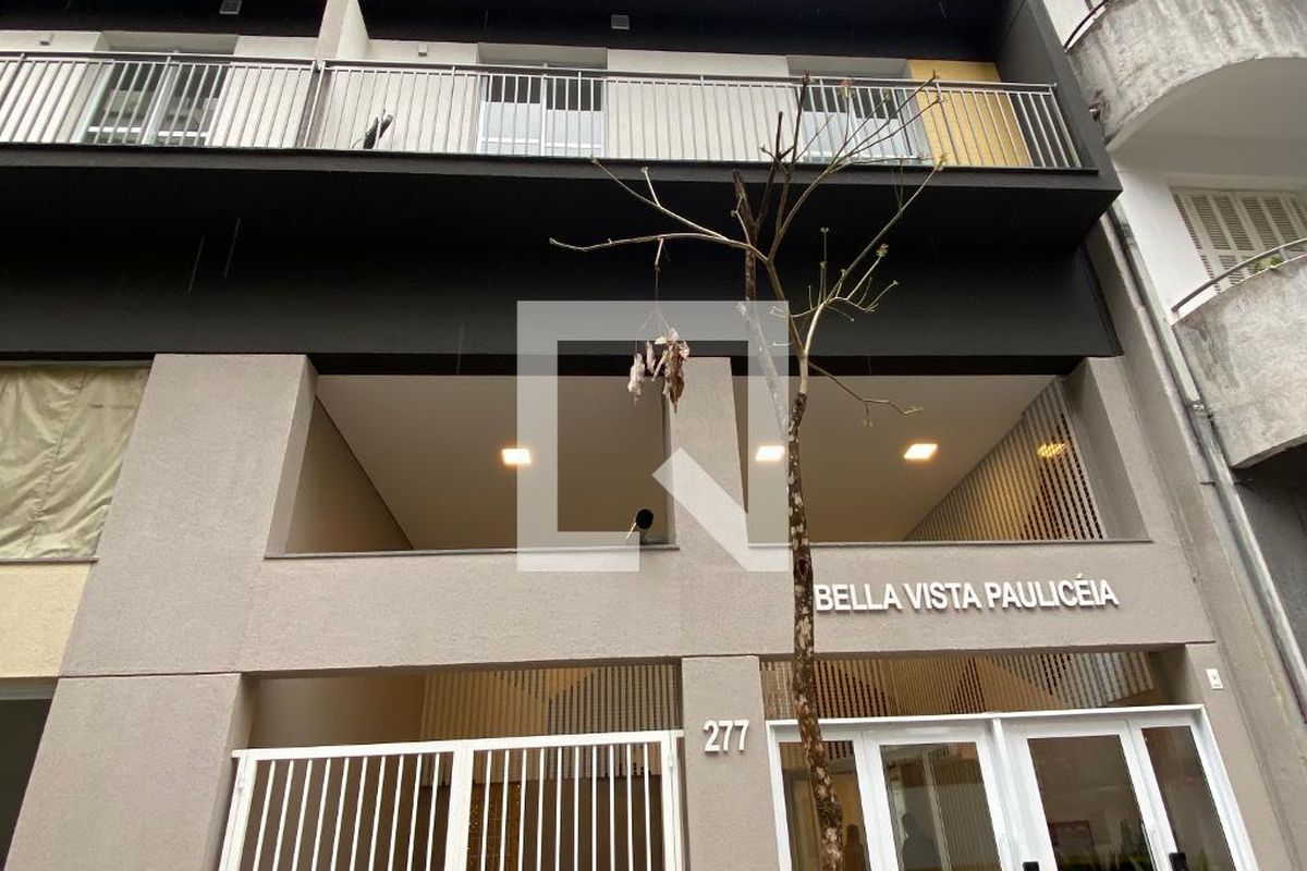 Apartamento, 1 quarto, 29 m² - Foto 62