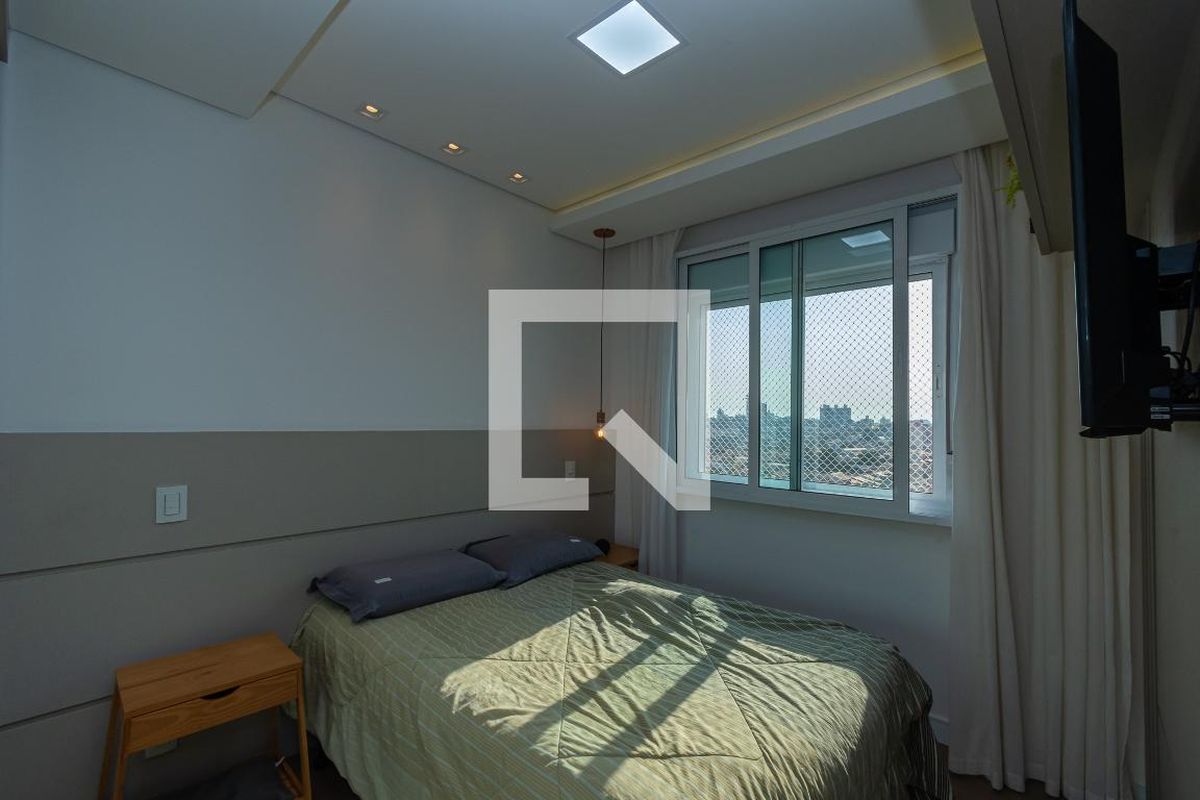 Apartamento à Venda - Jardim Chapadão, 2 Quartos,  70 m2 em , Campinas - sp | SoloBR