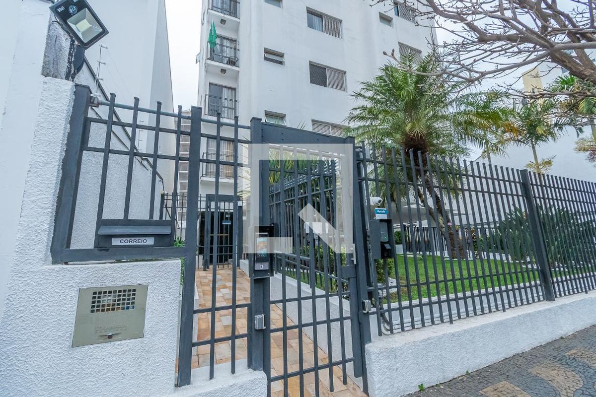 Apartamento à Venda - Cambuí, 3 Quartos,  100 m2 em , Campinas - sp | SoloBR