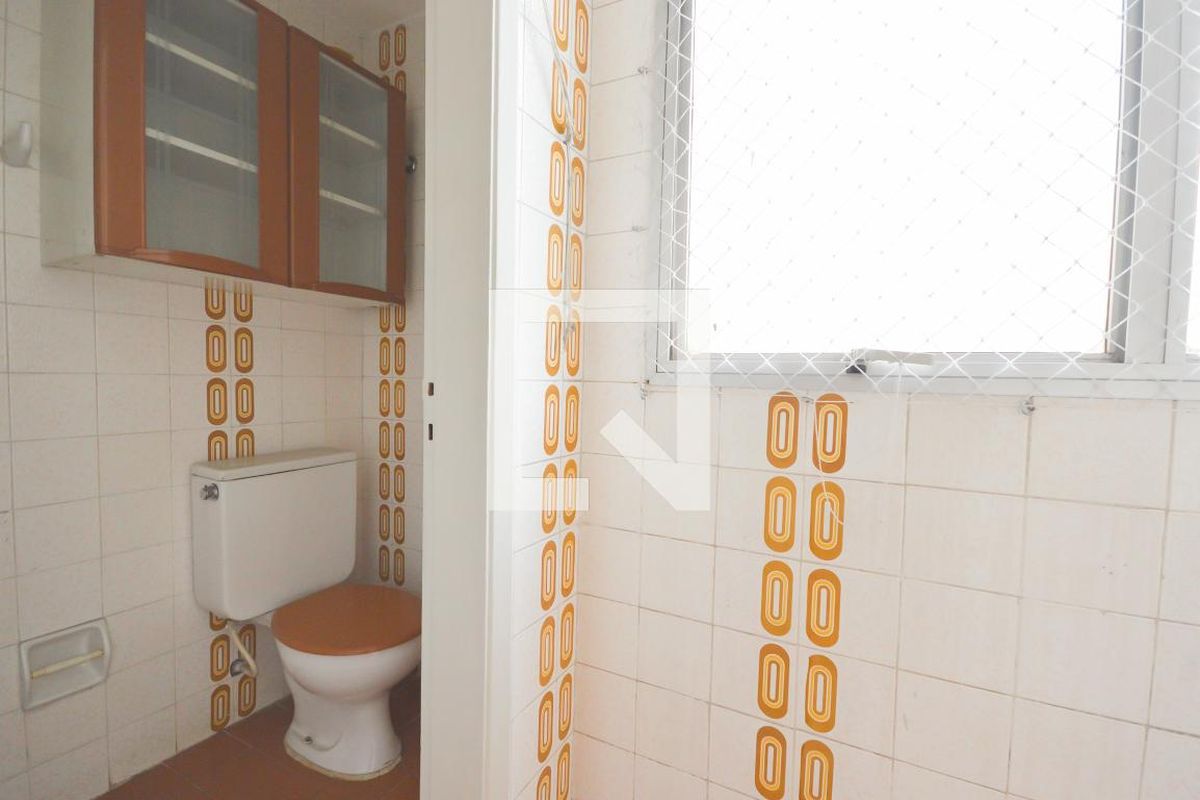 Apartamento, 2 quartos, 62 m² - Foto 30