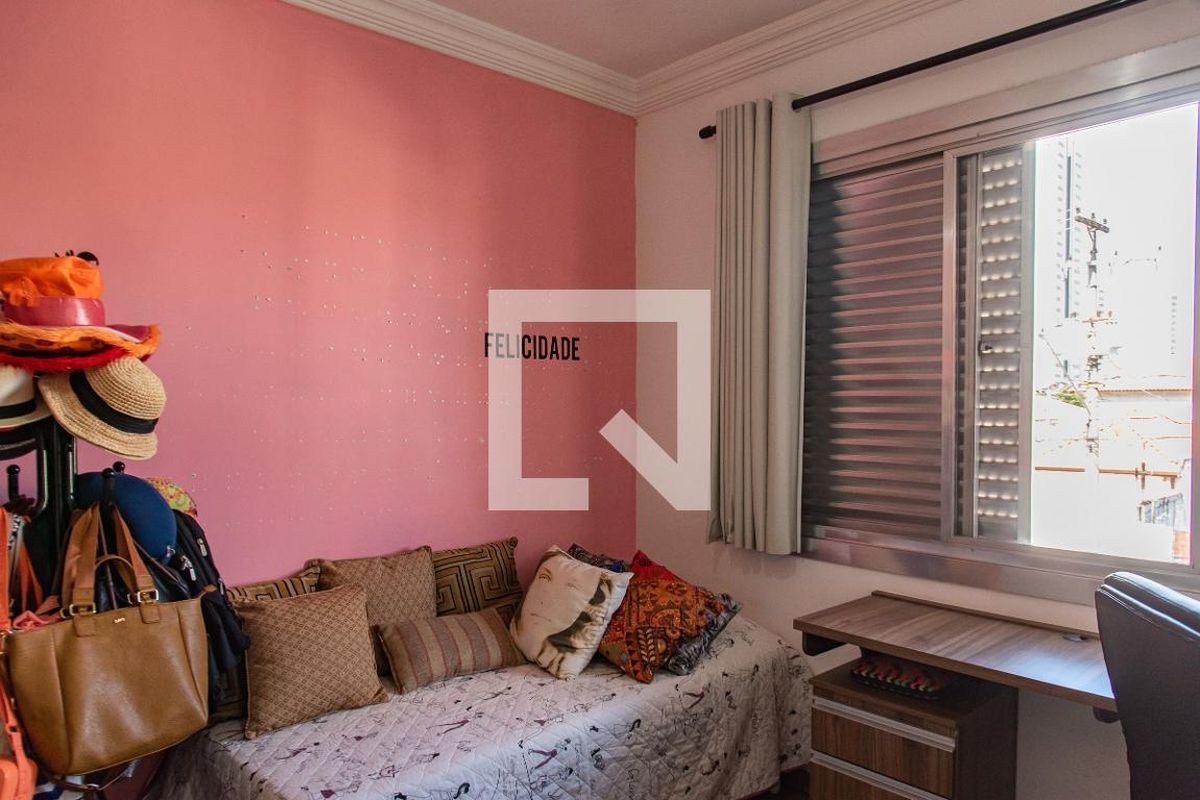 Apartamento, 2 quartos, 87 m² - Foto 22