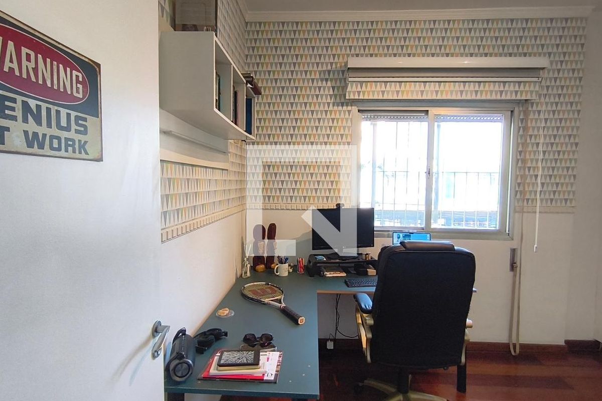 Apartamento, 2 quartos, 68 m² - Foto 39
