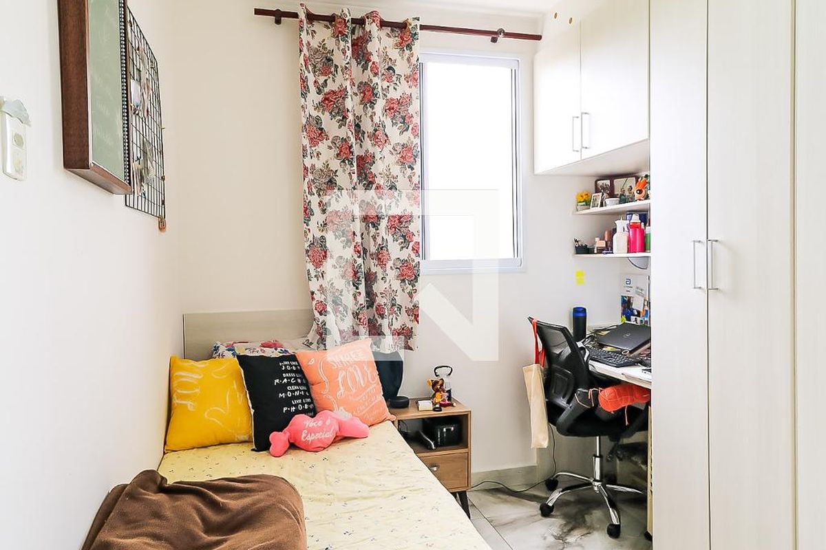 Apartamento, 2 quartos, 54 m² - Foto 38
