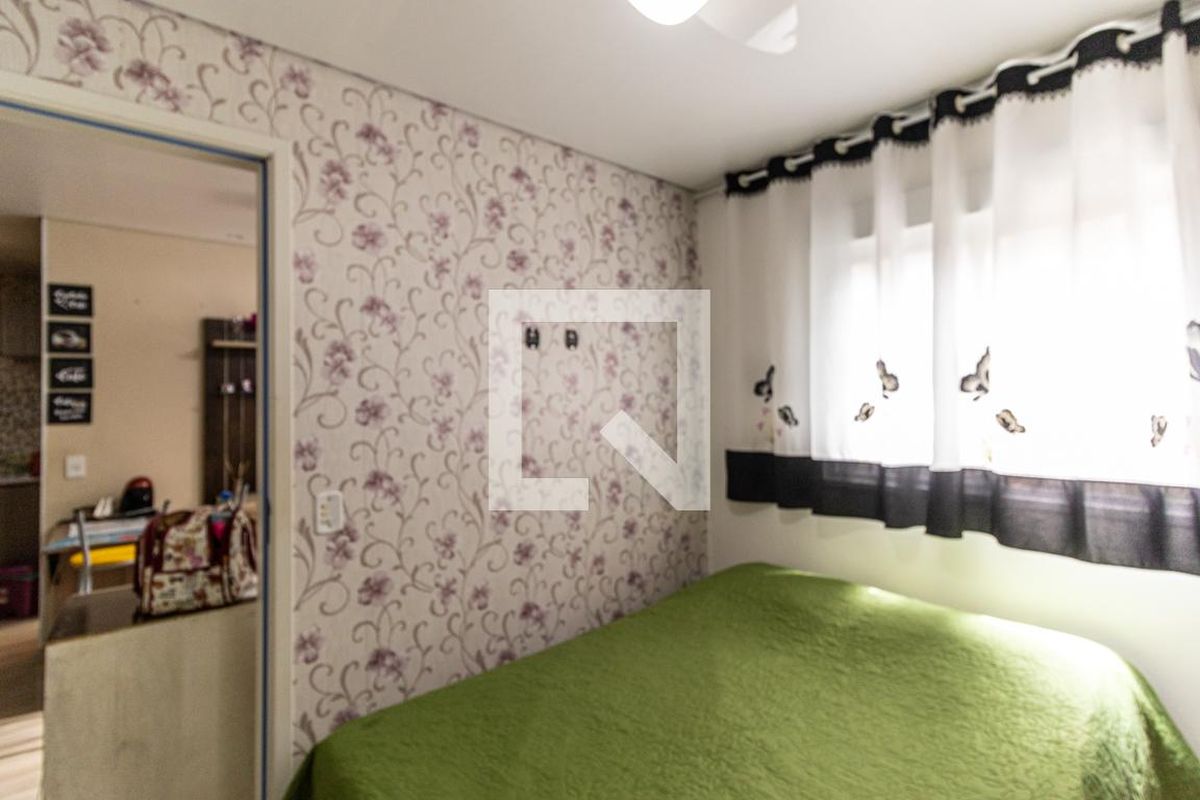 Apartamento, 2 quartos, 40 m² - Foto 21