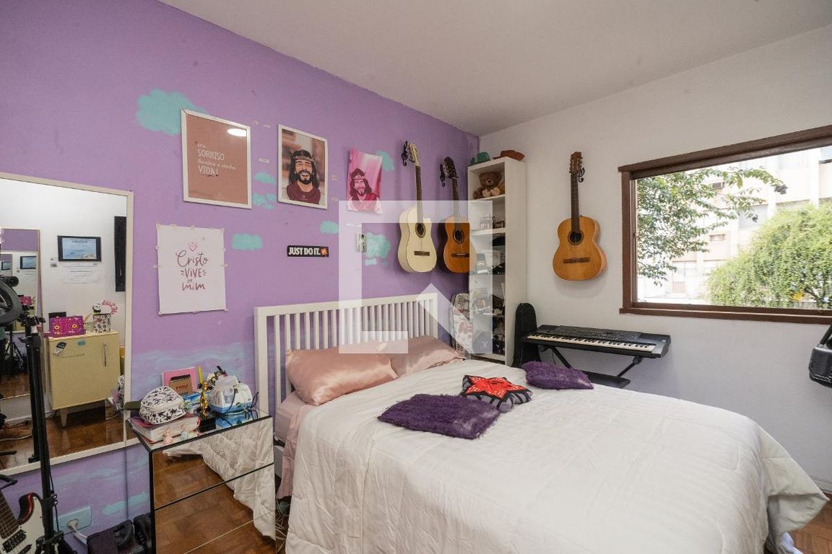 Apartamento, 2 quartos, 88 m² - Foto 17