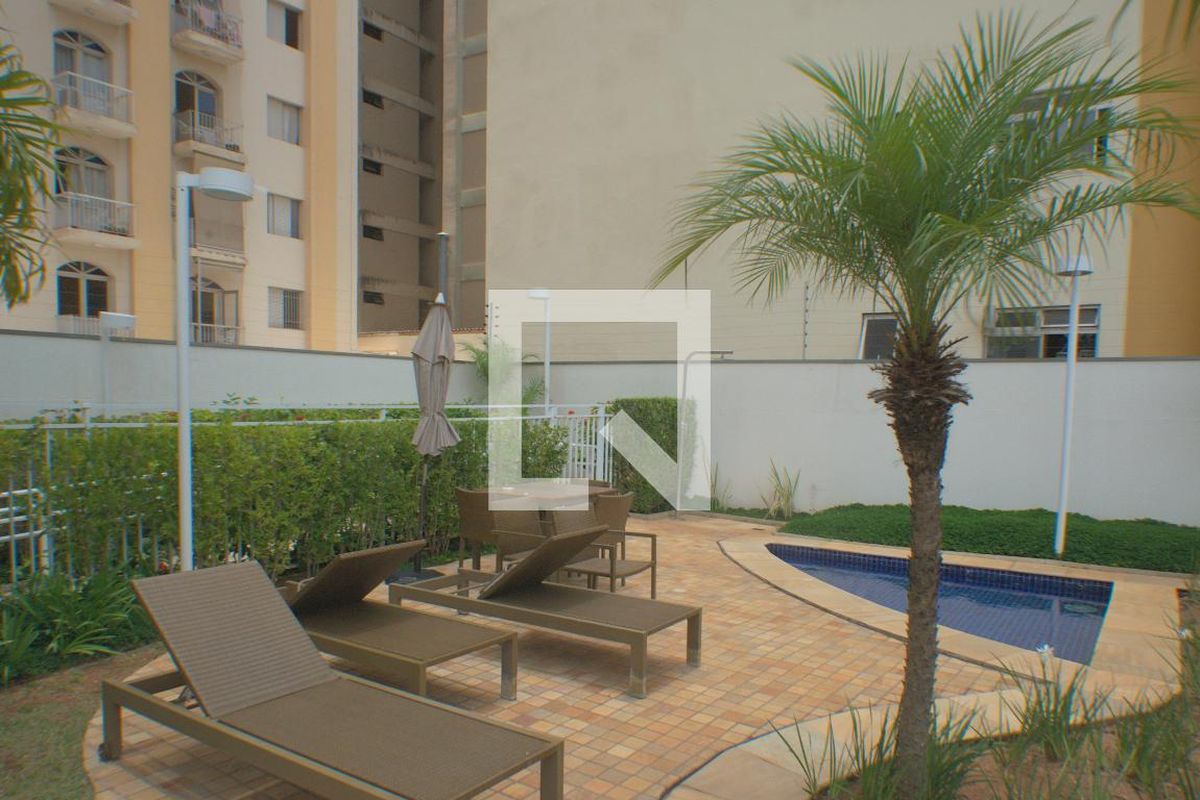 Apartamento à Venda - Cambuí, 2 Quartos,  126 m2 em , Campinas - sp | SoloBR