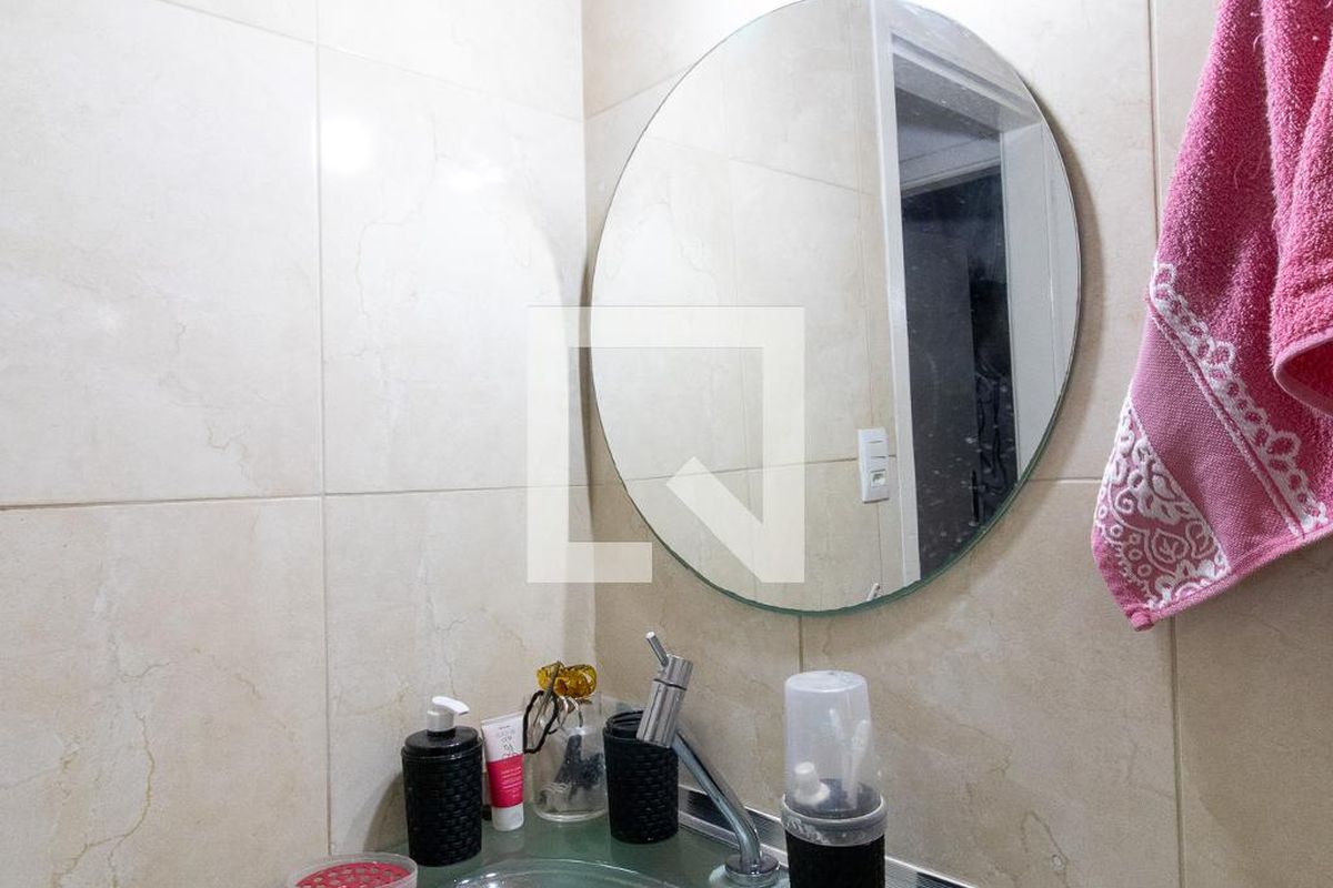 Casa à Venda - Jardim Chapadão, 2 Quartos,  70 m2 em , Campinas - sp | SoloBR
