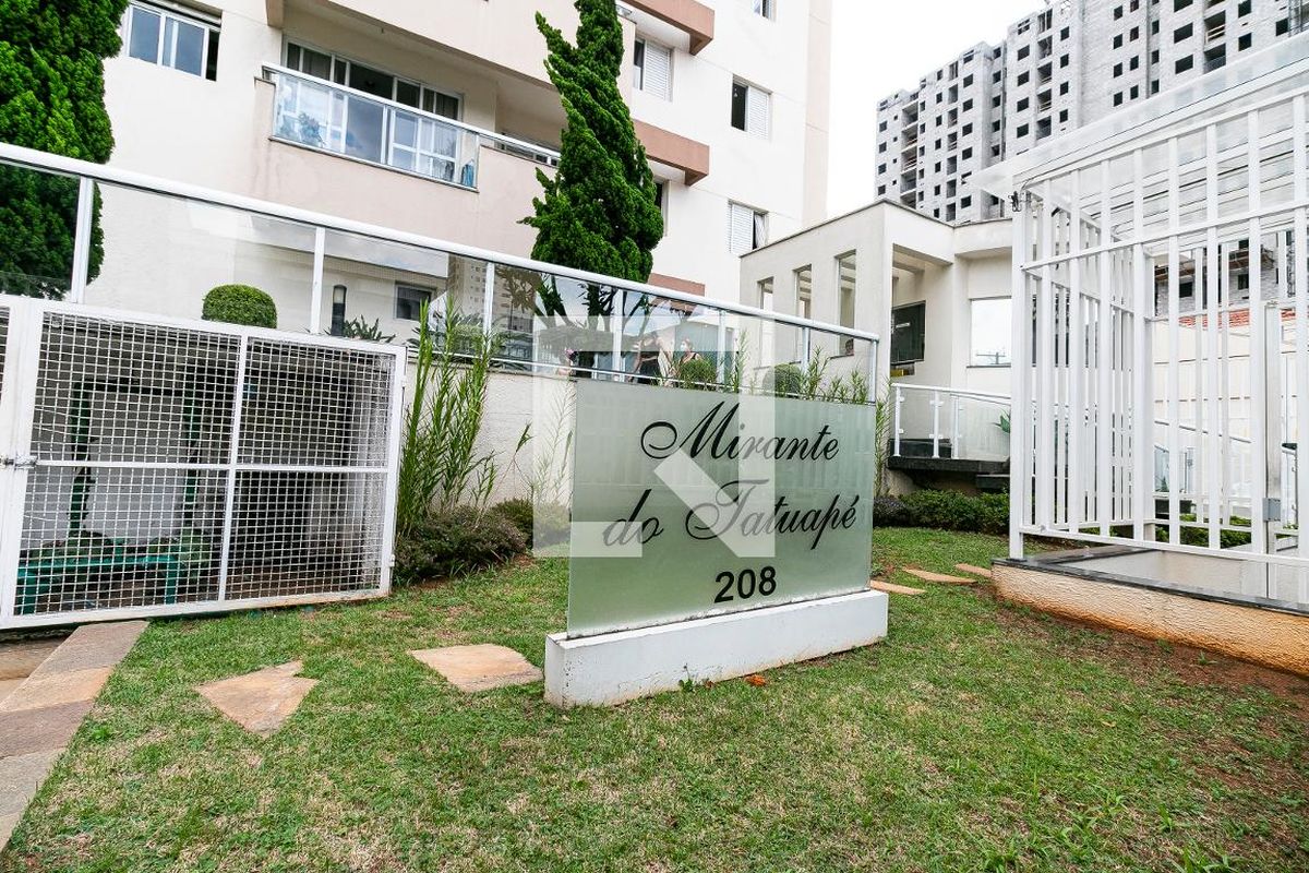 Apartamento, 2 quartos, 57 m² - Foto 52