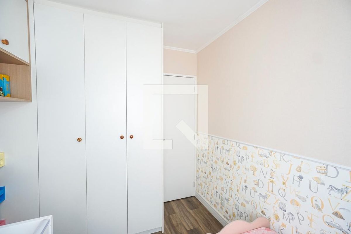 Apartamento, 2 quartos, 60 m² - Foto 11